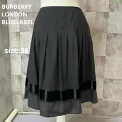 【BURBERRY LONDON BLUE LABEL】フレアースカート　36