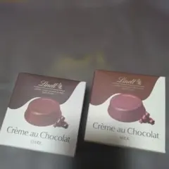 Lindt Crème au Chocolat ダーク＆ミルク 2個セットのサムネイル
