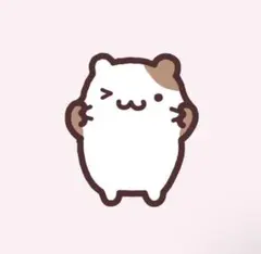 【にゃん様　専用ページ】