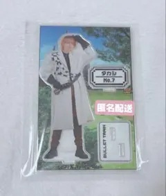 超特急 タカシ REAL？ アクスタ ～Adventure ver.～ - メルカリ