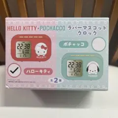 ハローキティ 置時計 ラバーマスコットクロック