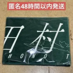 Item thumbnail for item 93d1386d-b9b4-4e72-a1df-46ddaf6fffb8