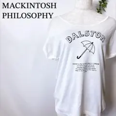マッキントッシュフィロソフィー DALSTON Tシャツ 38 M 傘ロゴ 白