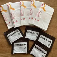 マクドナルド　金沢名物　黒カレー味　シャカシャカポテト　粉のサムネイル