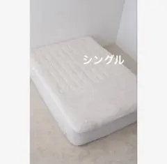 Item thumbnail for item 8b43d6ee-bbd1-4402-9d7e-03ef8cfc137b