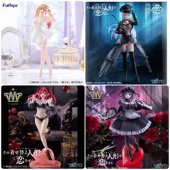 その着せ替え人形は恋をする〜喜多川海夢〜フィギュア4点セット注意事項有