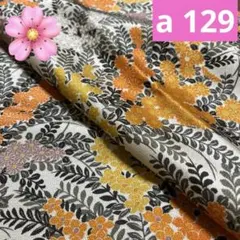 sakura様 リクエスト 4点 まとめ商品