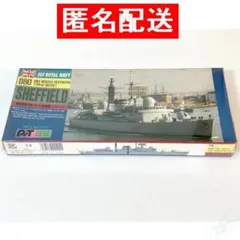 柊さてん様 リクエスト 2点 まとめ商品