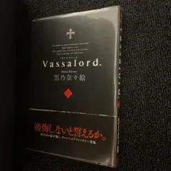 Vassalord.1