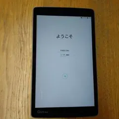 au Qua tab PX 本体
