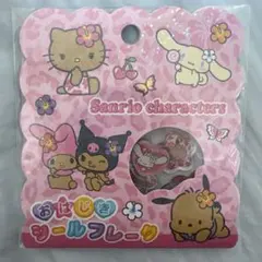 正規品　日焼け サンリオキャラクターズ おはじきシール