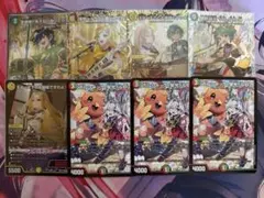 本日限定セール❗️】ドラゴンズドグマプログレス 全2巻 全巻初版 希少