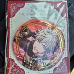 2025年最新】蘭丸 缶バッジの人気アイテム - メルカリ