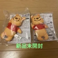 くまのプーさん　ピッピふえいりぬいぐるみ　2個セット