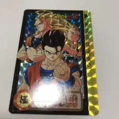 ドラゴンボールZ 211孫悟空&悟飯&ゴテンクス