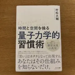 ぬうぬう様 リクエスト 2点 まとめ商品