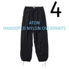 サイズ4 ATON HANDDYED NYLON OVERPANTSエイトン