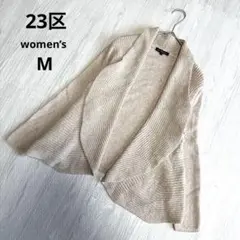 【23区】ショールカラー カーディガン ベージュ ボレロ 38 M リネン 美品