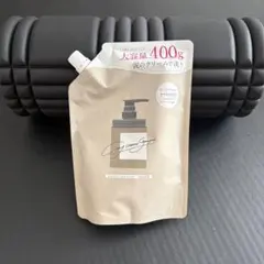 cocone クレイクリームシャンプー つめかえ用 400gのサムネイル