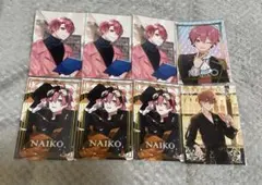 いれいす　ないこ　ブロマイド　まとめ売り