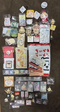 ちいかわ グッズまとめ売り