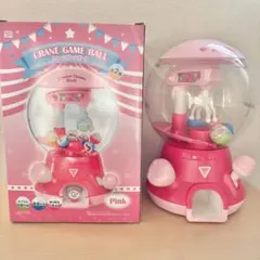 Item thumbnail for item b880c6ff-e589-4baa-8e1c-f5a9bfbad1f1