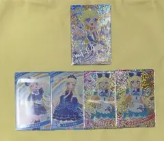 ひみつのアイプリ シークレット サイン 星4 SP 星川みつき 5点