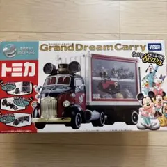 2026年最新】トミカ ディズニーモータース グランドドリームキャリーの