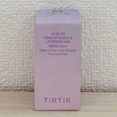 【新品・未開封】ティルティル マスクフィットトーンアップエッセンス ラベンダー