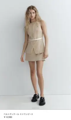 Item thumbnail for item c71c93e2-e7c4-4d3a-ad7a-8ec7a1bcd7b6