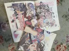 Item thumbnail for item 8e290340-bb41-4798-ba0b-3b772f1fe4b2