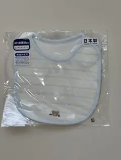 ミキハウス MIKIHOUSE スタイ