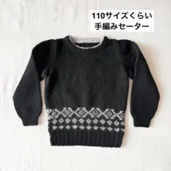 Item thumbnail for item b2879677-fccd-4d48-86c8-7b5c1eb0cf84