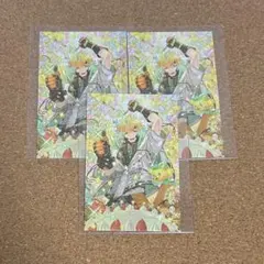 にじさんじ　宇佐美リト　カード