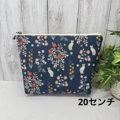 マチあり20センチファスナーポーチ チューリップ グレー ハンドメイド