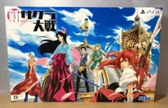 2026年最新】PS4 新サクラ大戦 初回限定版の人気アイテム - メルカリ