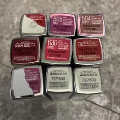 メイベリン カラーセンセーショナル リップスティック 口紅 9本セットのサムネイル