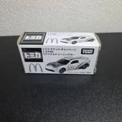 トミカ チケットキャンペーン トヨタ86 マクドナルドレーシングカー