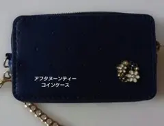 アフタヌーンティー　コインケース　 ネイビー 花モチーフ