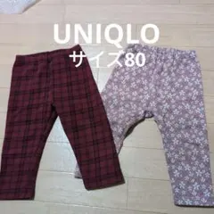UNIQLO 花柄、チェック サイズ80