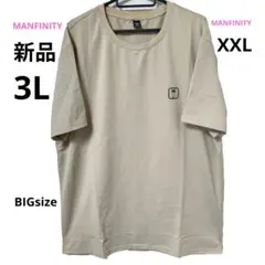 新品 3L MANFINITY 半袖 Tシャツ ベージュ 大きいサイズ XXL