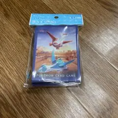 Item thumbnail for item b8139cd7-5d26-480b-8c96-a6ea1c1bc8d8