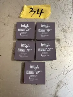 Intel i386 DX CPUセット Intel I386 DX With Motherboard and RAM Not Tested as Is - Etsy
