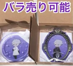 ツイステ ころっとアクリルフィギュア アズール