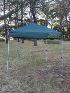 2025年最新】コールマン バックヤードシェード 220の人気アイテム