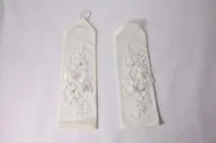 ウェディンググローブ　フィンガーレスタイプ　結婚式　ブライダル