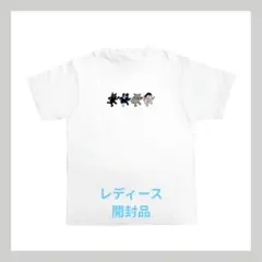 TOP4 in TOKYO DOME 2Days Tシャツ(白) レディース - メルカリ