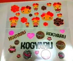 ♡新作カプラ♡8/24　400