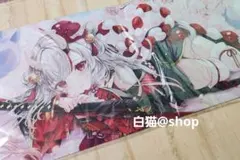 ローゼンメイデン プレイマット 真紅＆水銀燈 サクマ伺貴 - メルカリ