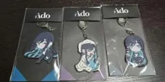 Ado ミニキャララバーキーホルダー 3種セット